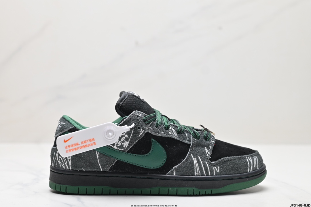 Nike Dunk Shoes